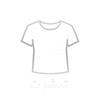 تی شرت